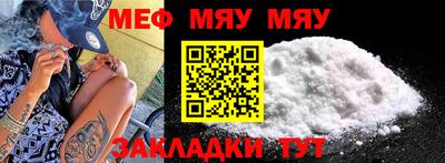 хмурый Балашиха