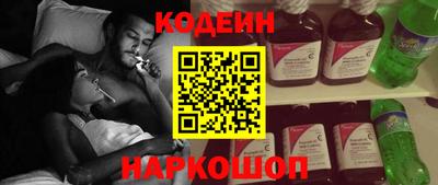 хмурый Балашиха