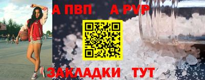 ГАЛЛЮЦИНОГЕННЫЕ ГРИБЫ Можайск