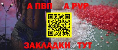 хмурый Балашиха