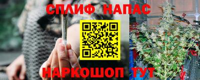 хмурый Балашиха