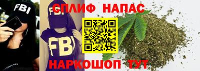 2c-b Балаково