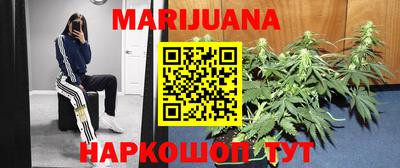 2c-b Балаково