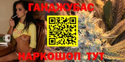 2c-b Балаково