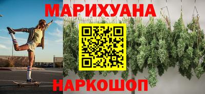 хмурый Балашиха