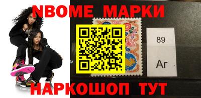 Альфа ПВП Моздок