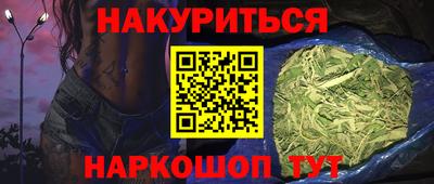 хмурый Балашиха