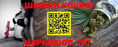 2c-b Балаково