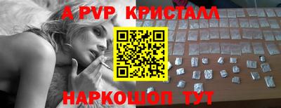 хмурый Балашиха