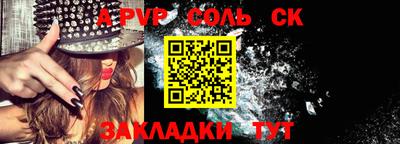 хмурый Балашиха