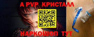 хмурый Балашиха