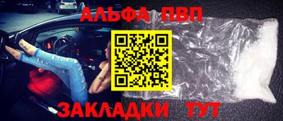 хмурый Балашиха