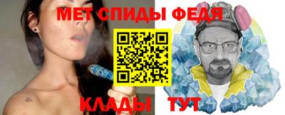 хмурый Балашиха
