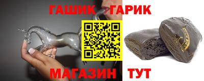 2c-b Балаково
