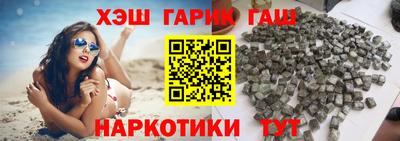 хмурый Балашиха