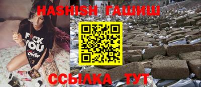хмурый Балашиха
